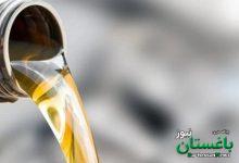روغن هیدرولیک