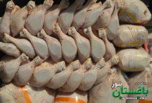 گوشت مرغ