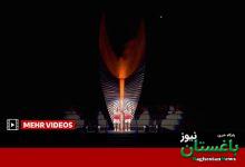 مشعل بازی‌های آسیایی ناگویا ۲۰۲۶ روشن شد