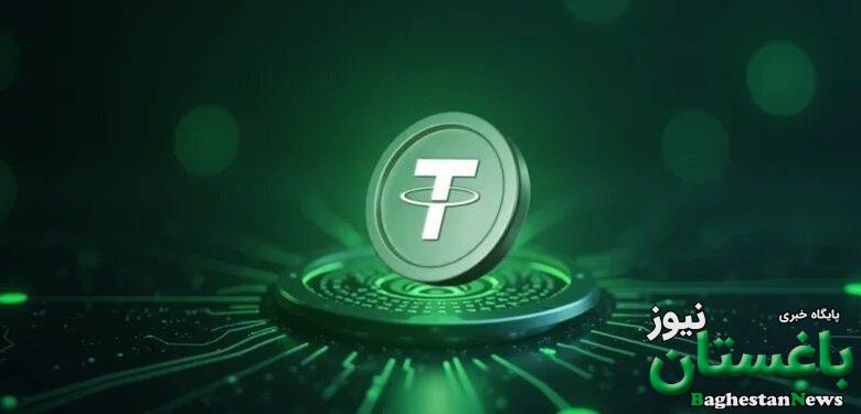 تتر - رمز ارز