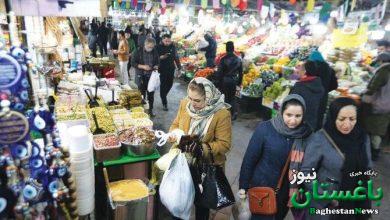 تعاونی های محلی