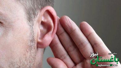 نشانه های پنهانی که خبر از کم شنوا شدن می دهند