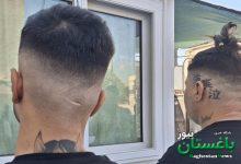 اراذل