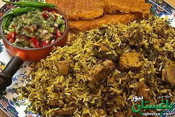 پلو بندری
