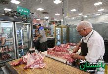 توزیع گوشت دولتی منجمد در میادین میوه و تره بار