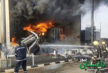 آرامکوه
