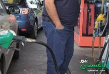 بنزین