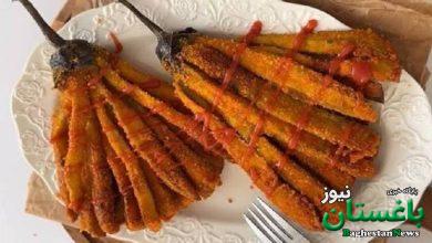 بادمجان