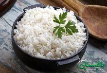 برنج
