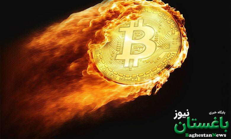 بیت کوین