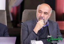 میدری، وزیر کار