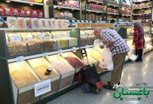 بازدید شهردارتهران از میدان میوه و ترهبار صادقیه