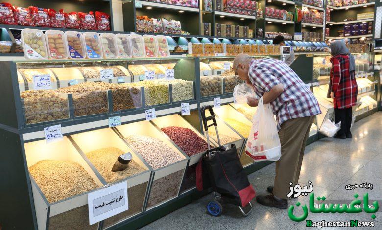 بازدید شهردارتهران از میدان میوه و ترهبار صادقیه