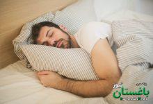 خواب