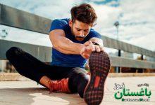 exercise