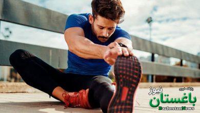 exercise