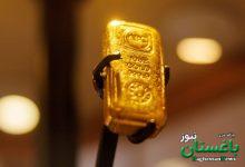 طلا