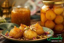 طرز تهیه مربای انجیر زرد