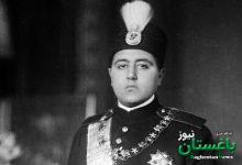 کارنامه تحصیلی و نمره‌های احمدشاه قاجار را ببینید + عکس