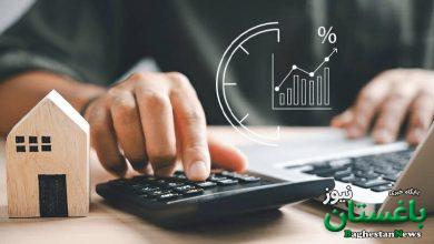 پس‌انداز - مدیریت مالی